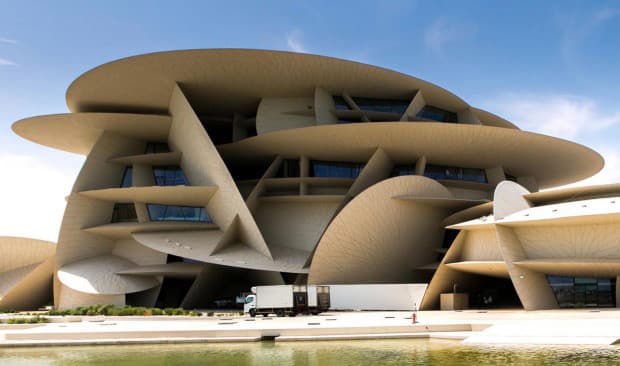 Qatar National Museum building