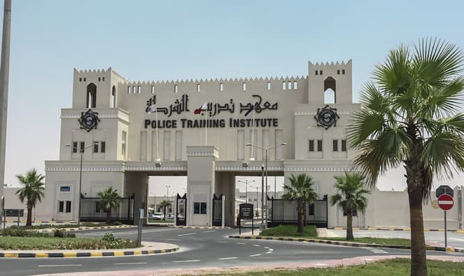 Police training institute at salwa road
